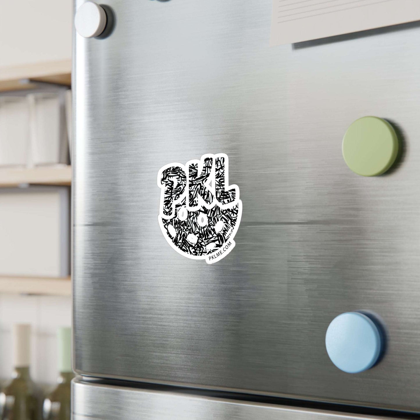 PKLme Indoor / Outdoor Sticker - White Waterproof Vinyl